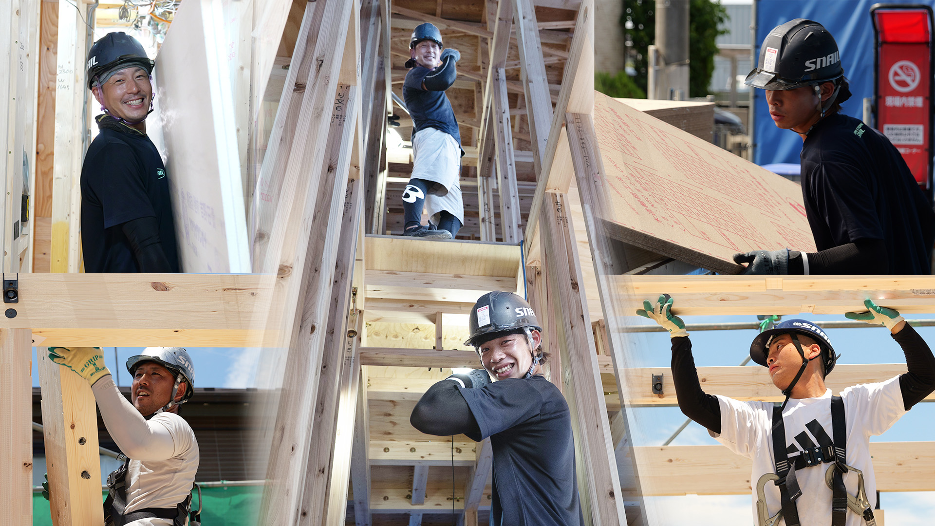 トップページ画像